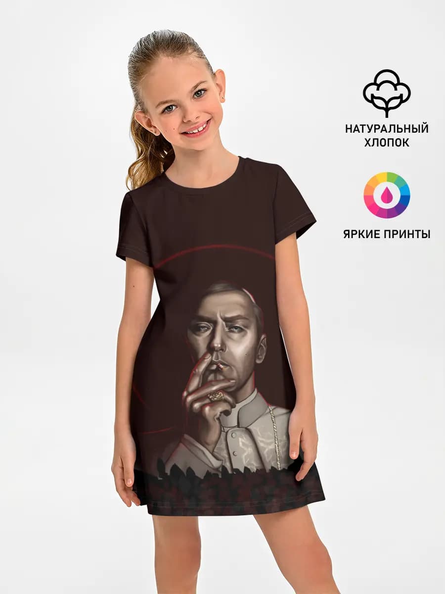 Молодой Папа | The Young Pope