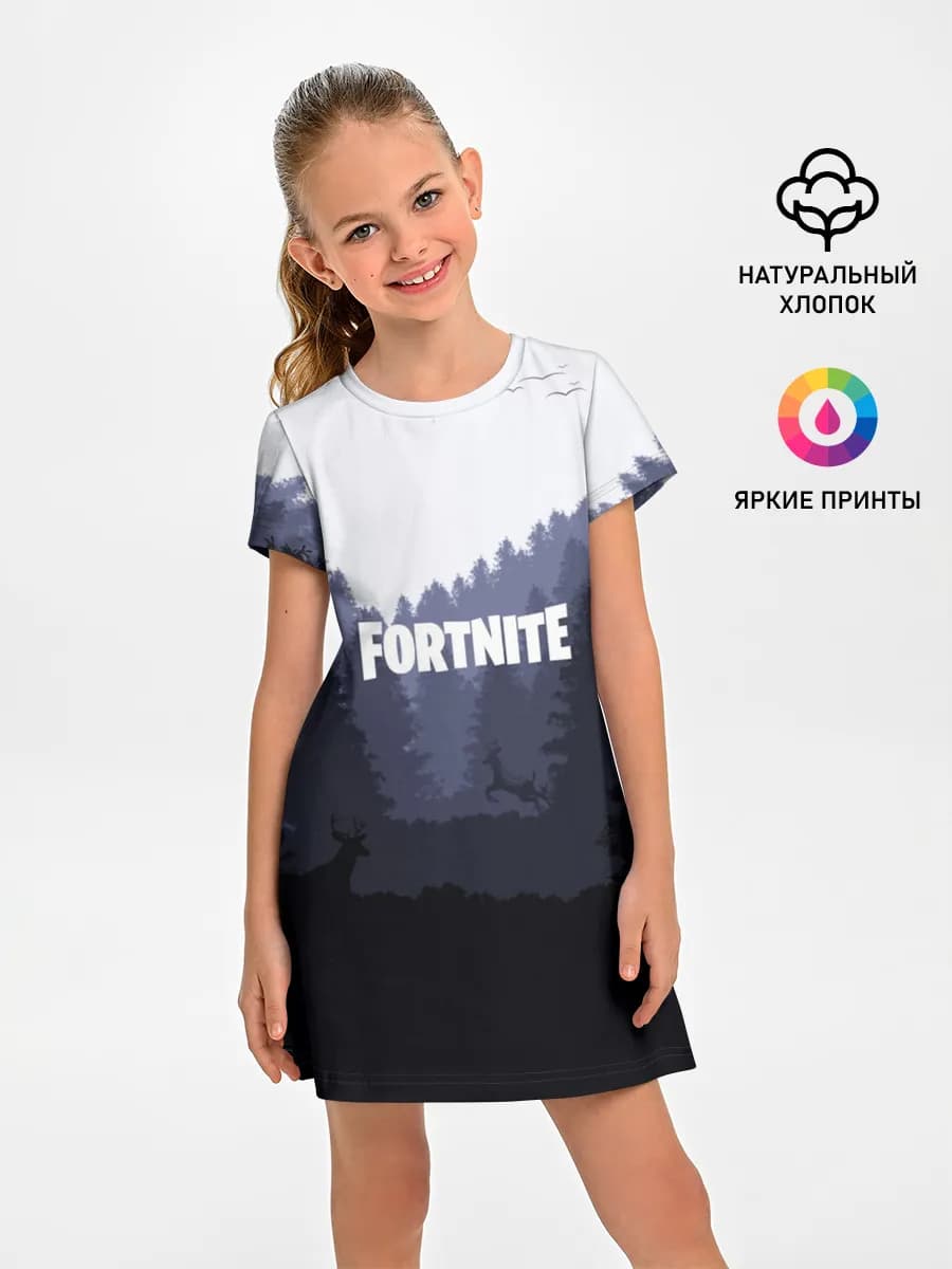 FORTNITE