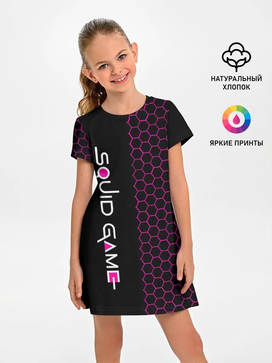 Игра в кальмара: Соты.
