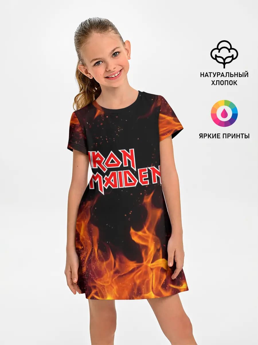 Iron Maiden