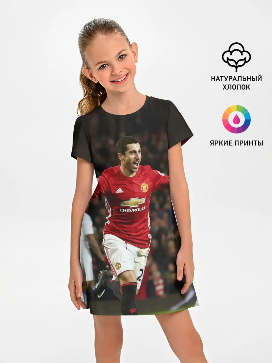 Henrikh Mkhitaryan