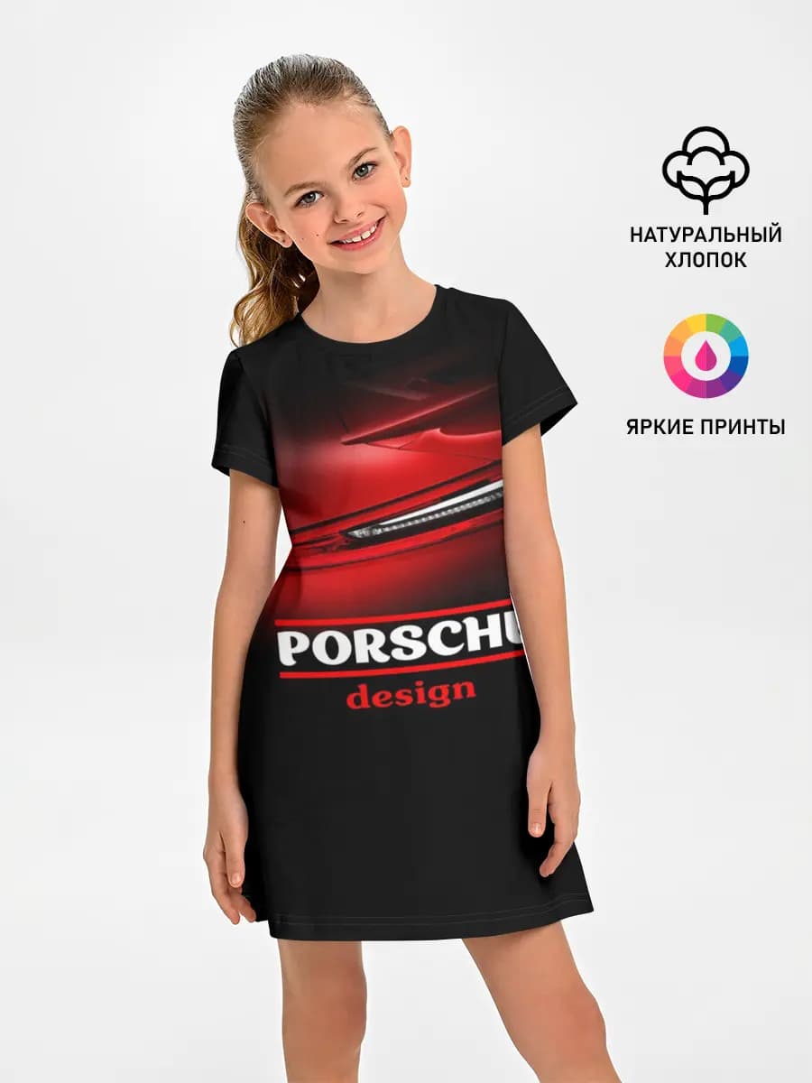 Porsche design