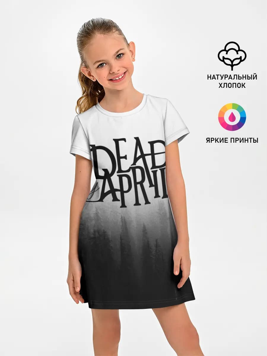 Dead by April