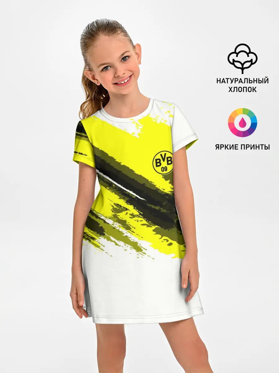 FC Borussia Original 2018