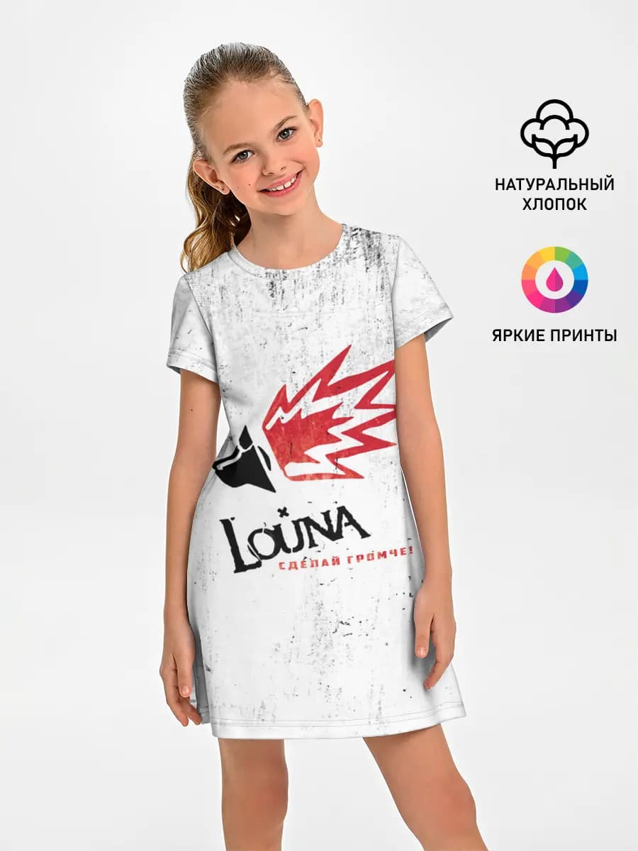 Louna