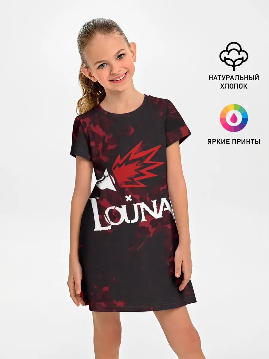 Louna