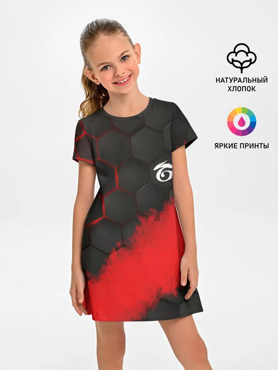GARENA RED LINE
