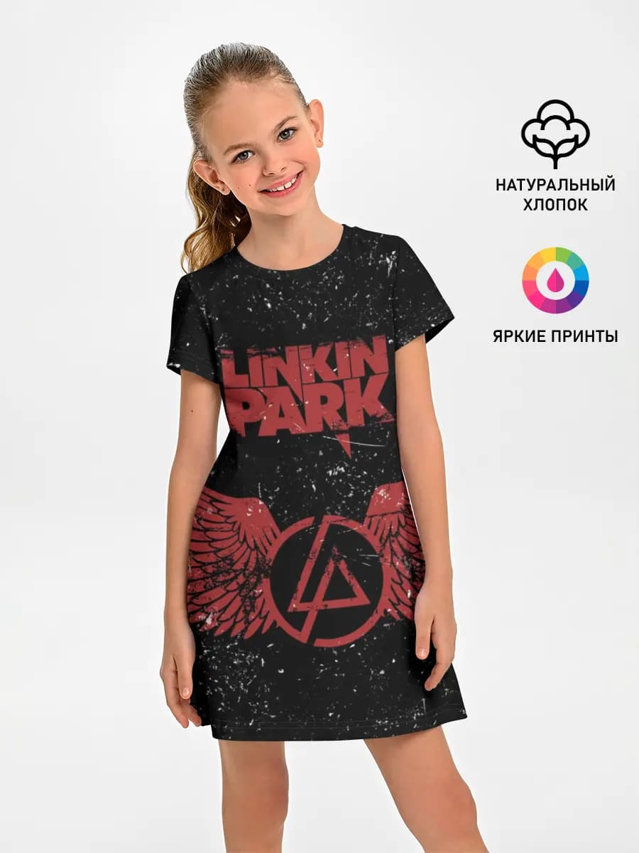 Linkin Park
