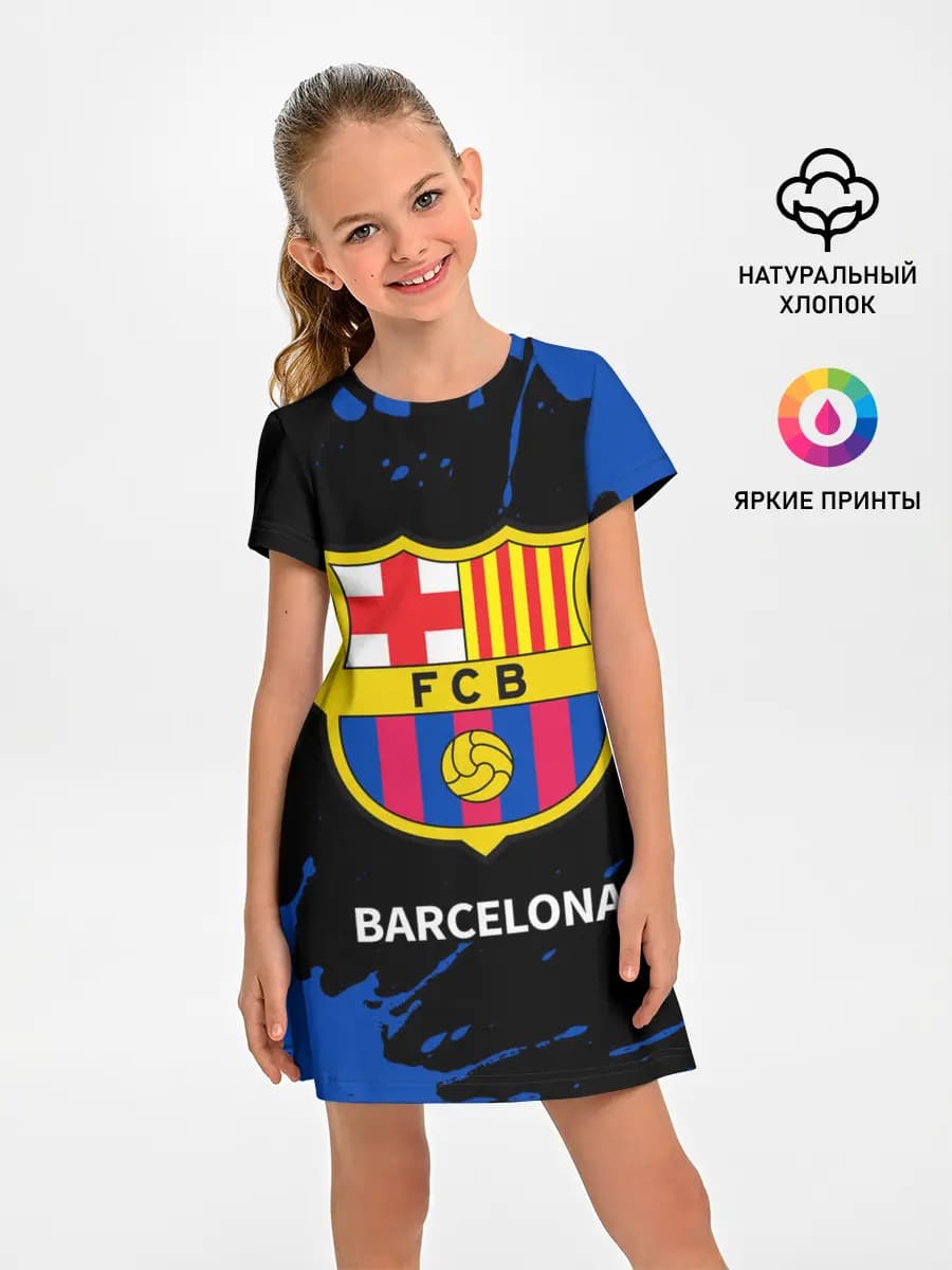 BARCELONA / БАРСЕЛОНА