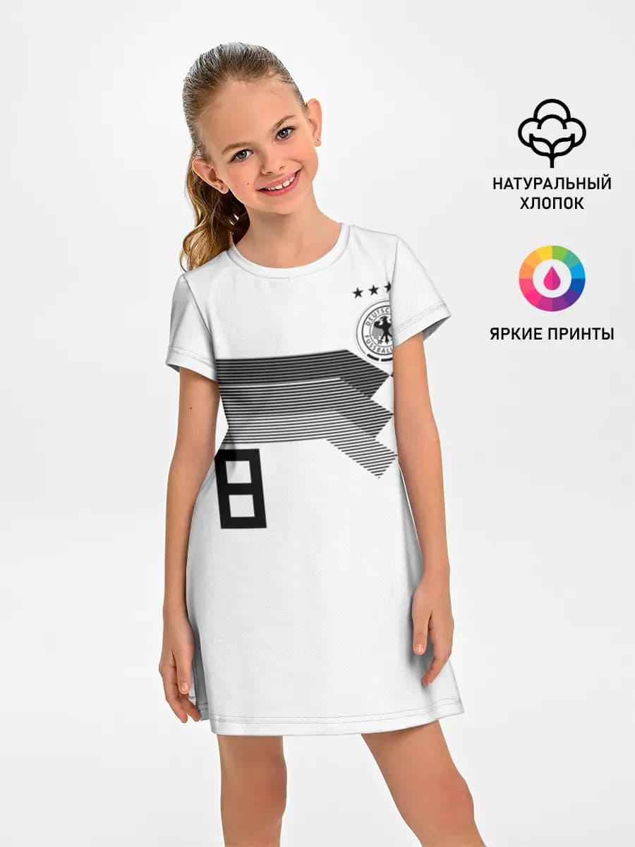 Kroos home WC 2018