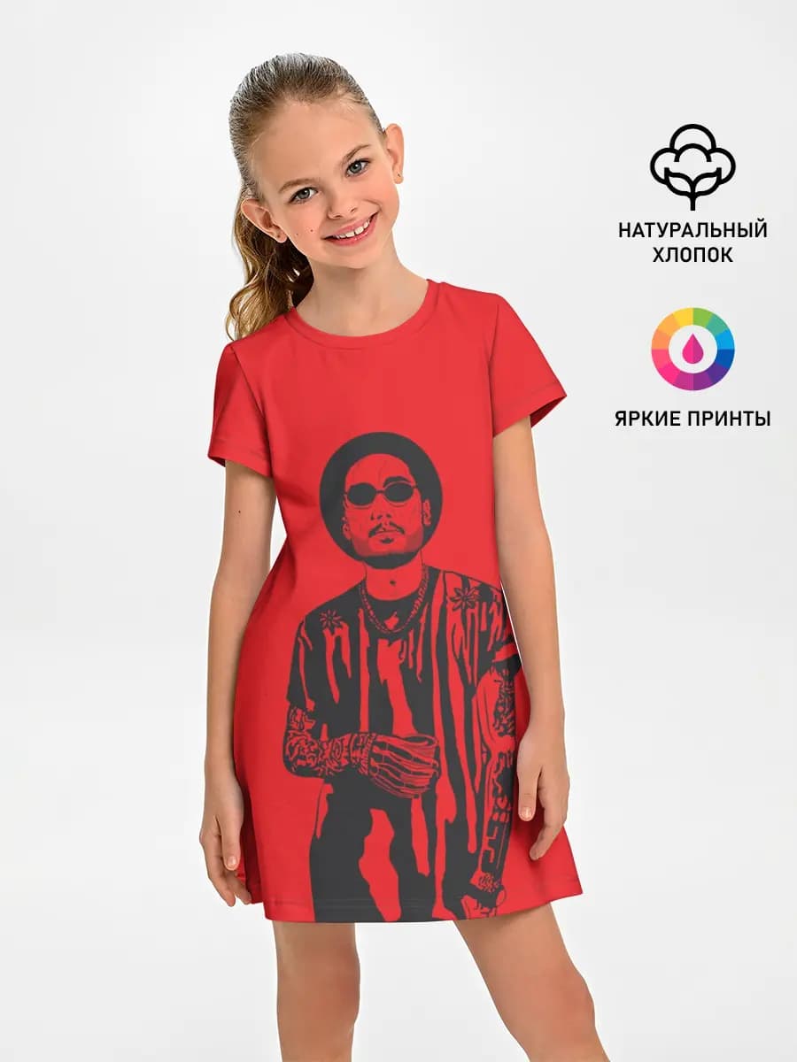 Скриптонит