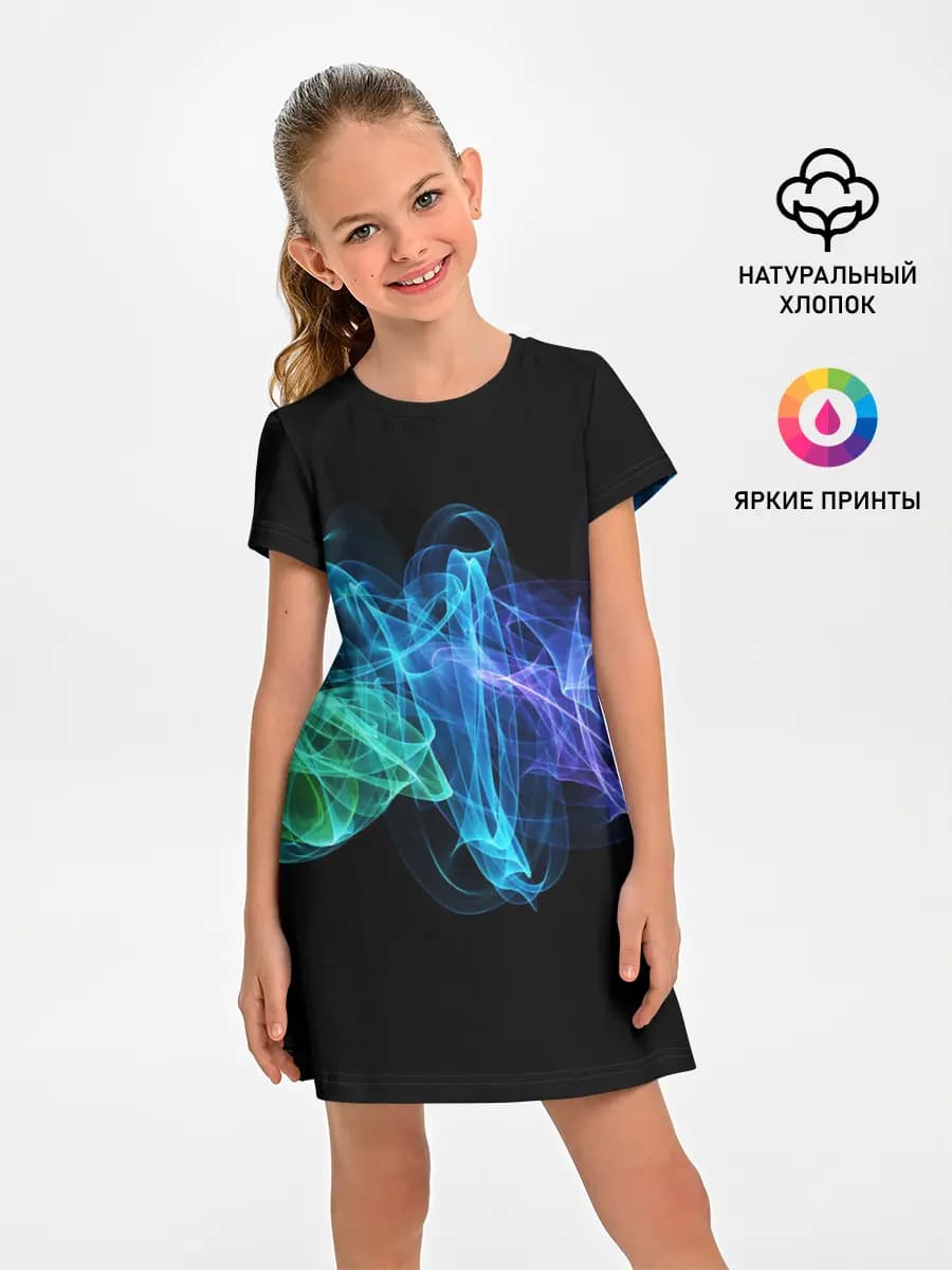 COLOR SMOKE