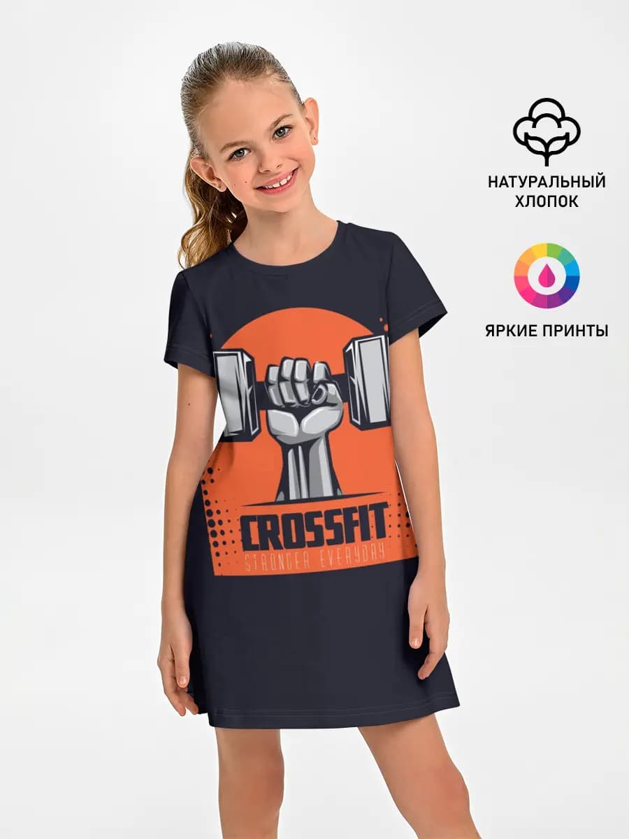 Crossfit