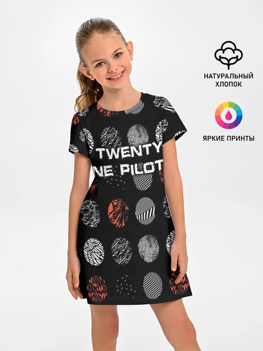 Twenty One Pilots