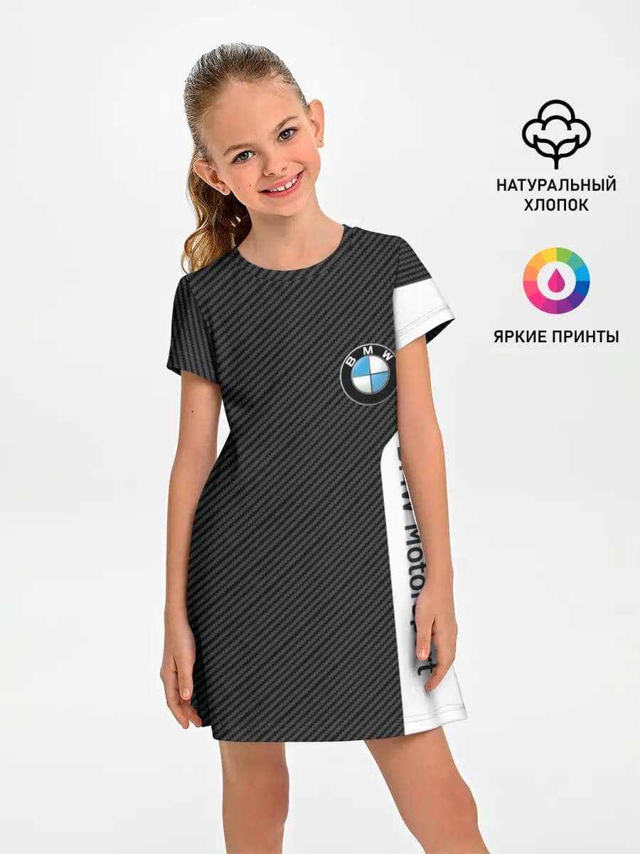 BMW CARBON | БМВ КАРБОН