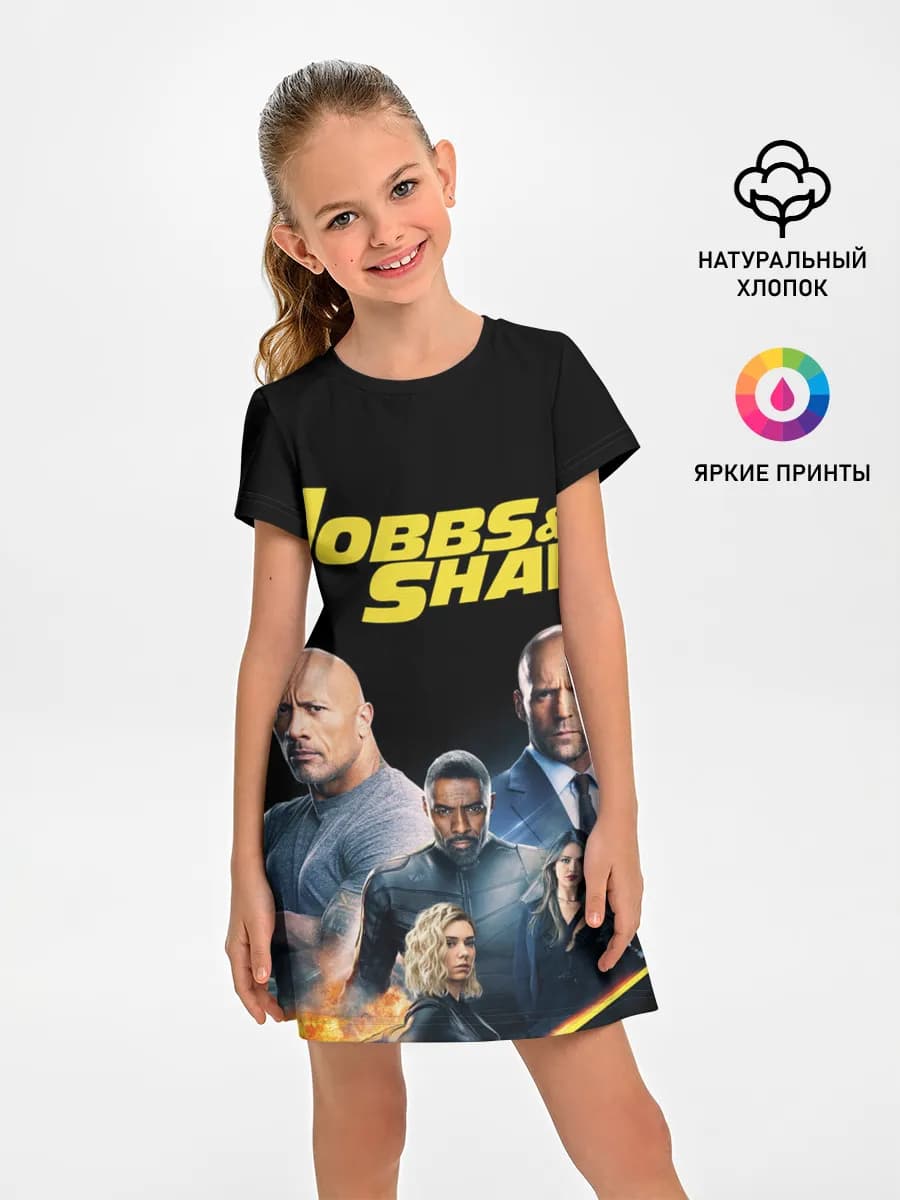 Hobbs & Shaw