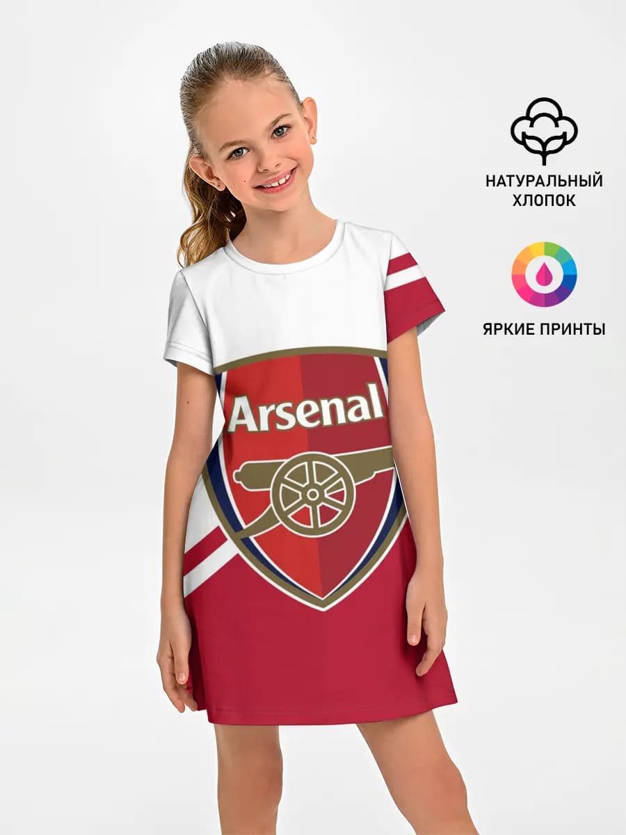 Arsenal FC