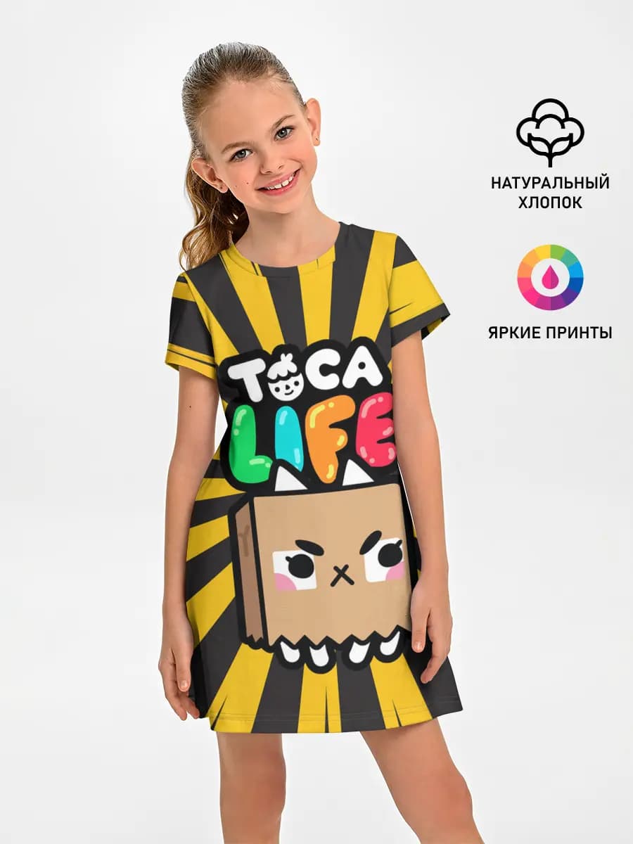 Крокет | Toca Boca