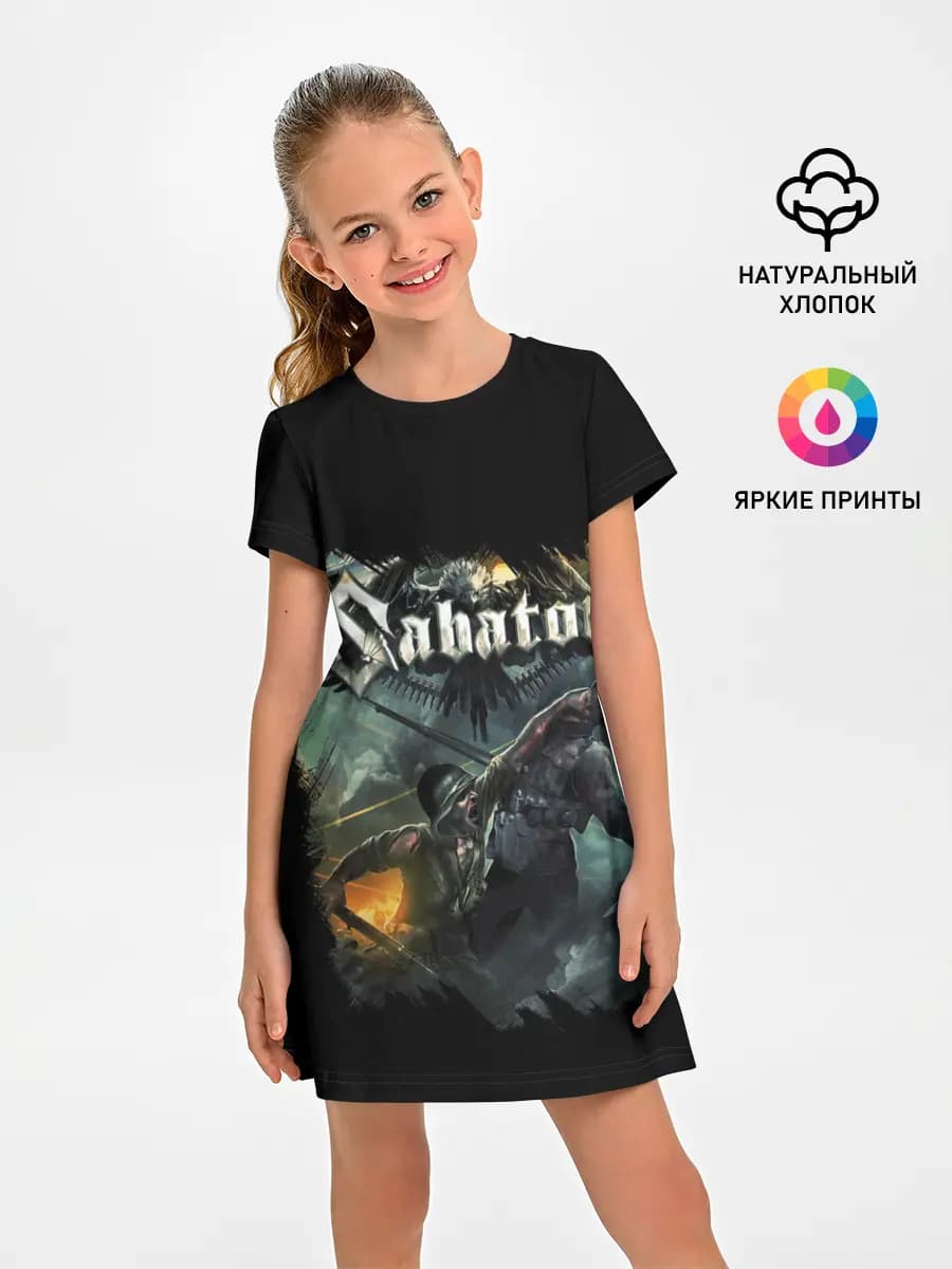 SABATON