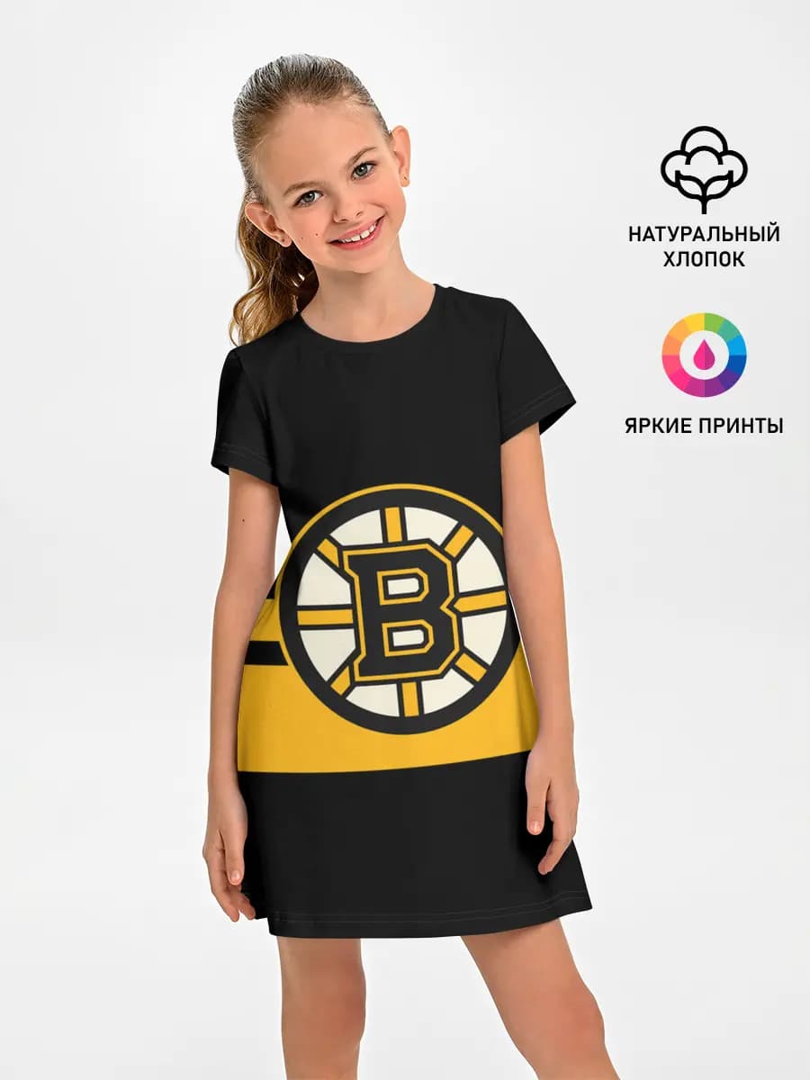BOSTON BRUINS NHL
