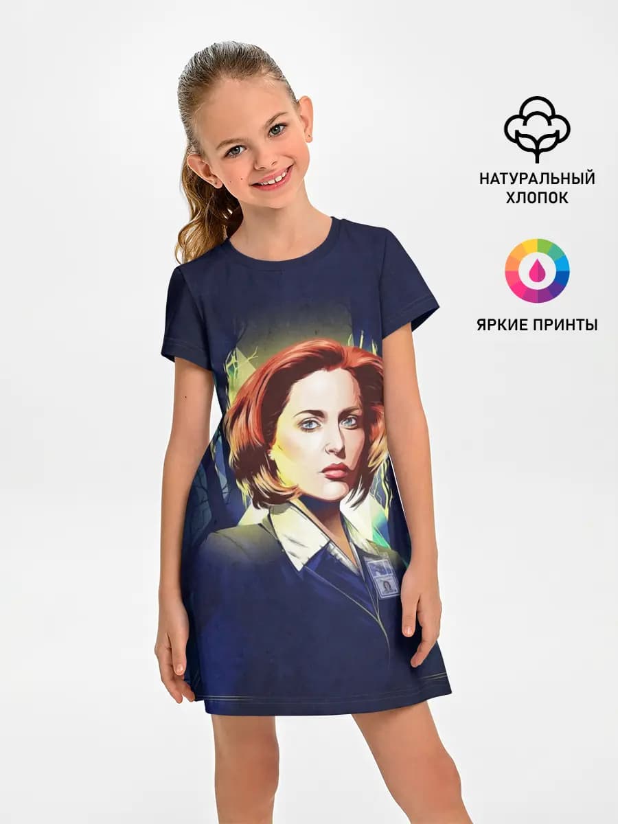 Dana Scully