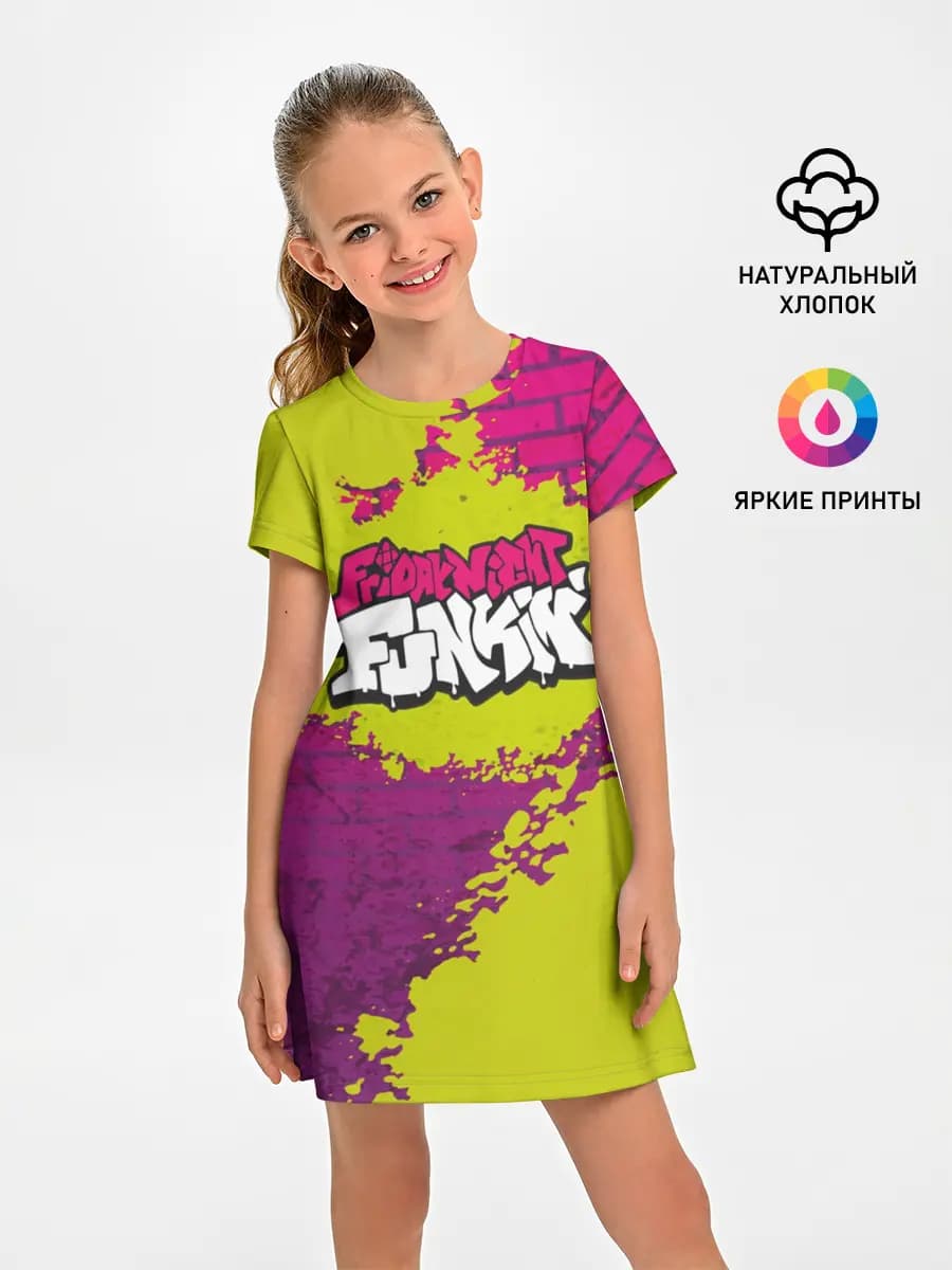 Friday Night Funkin Кислотный