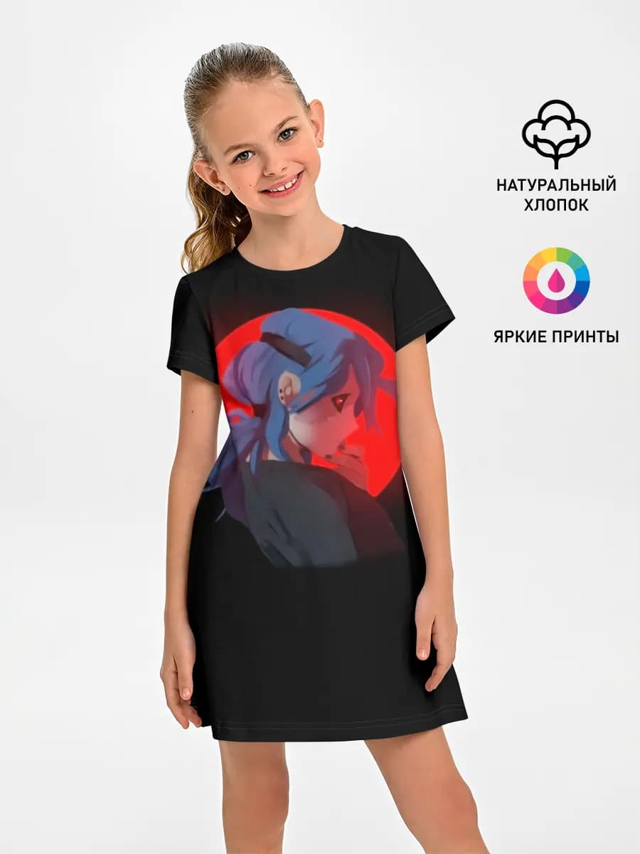 Sally face на закате