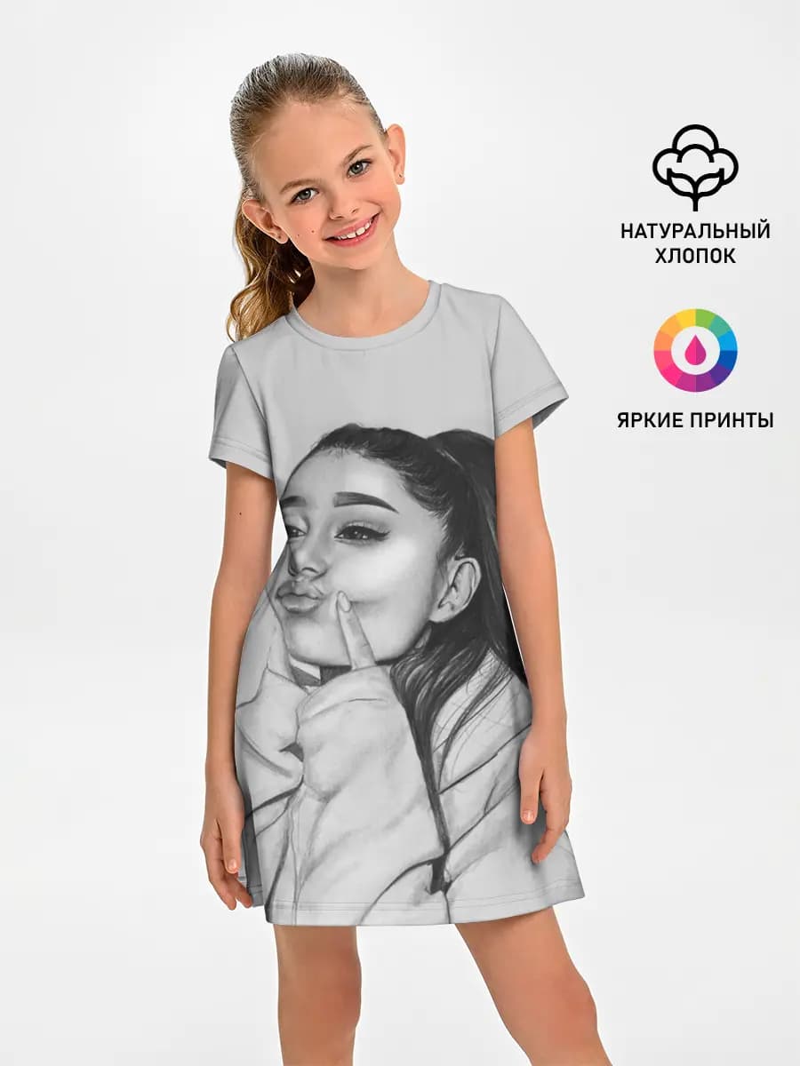 Ariana Grande