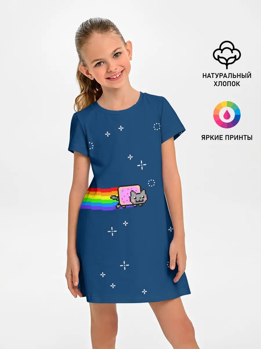 Детское платье