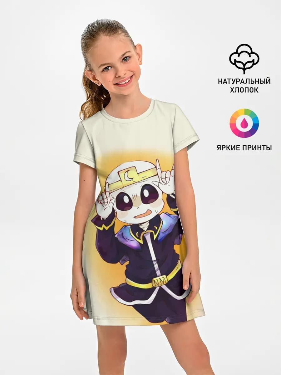 Undertale