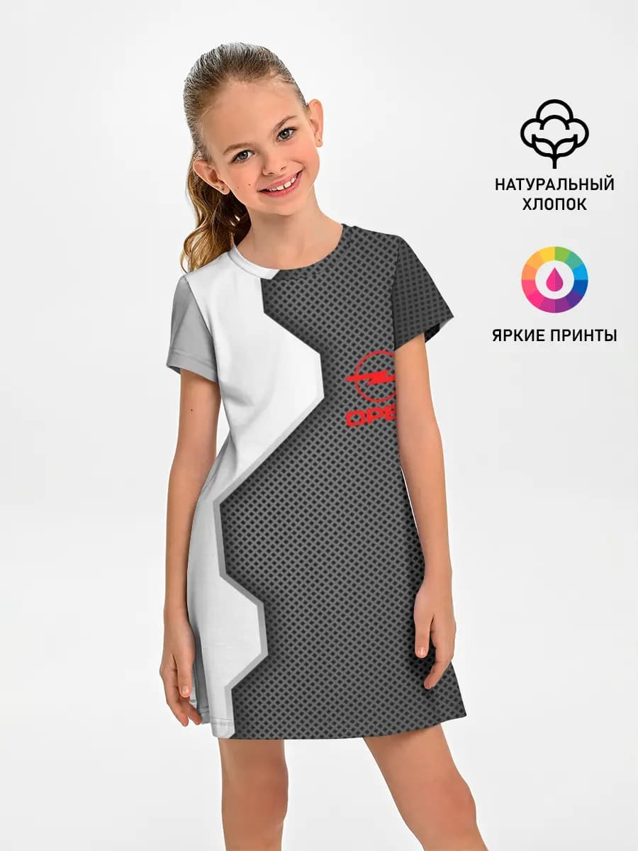 Opel sport uniform auto