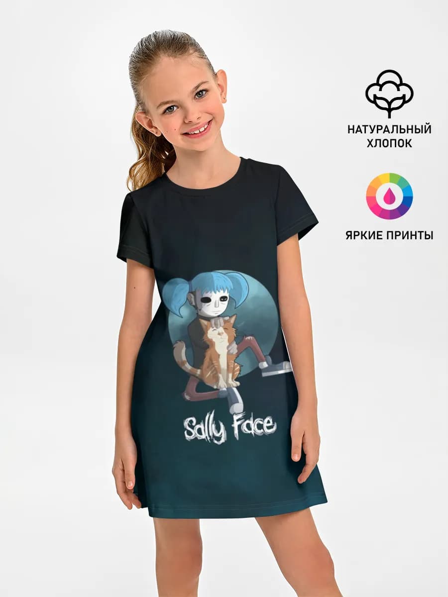 Sally Face