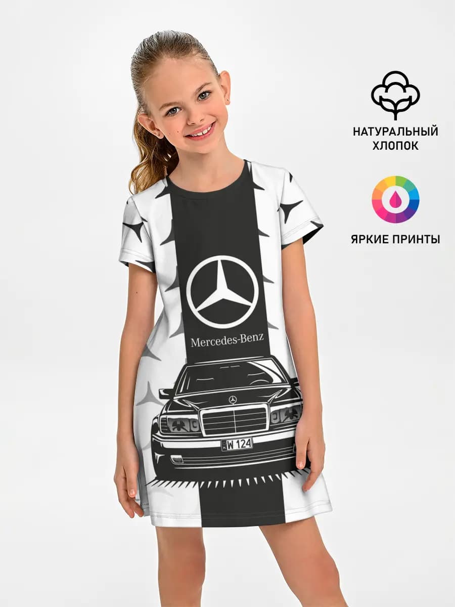 MERCEDES BENZ