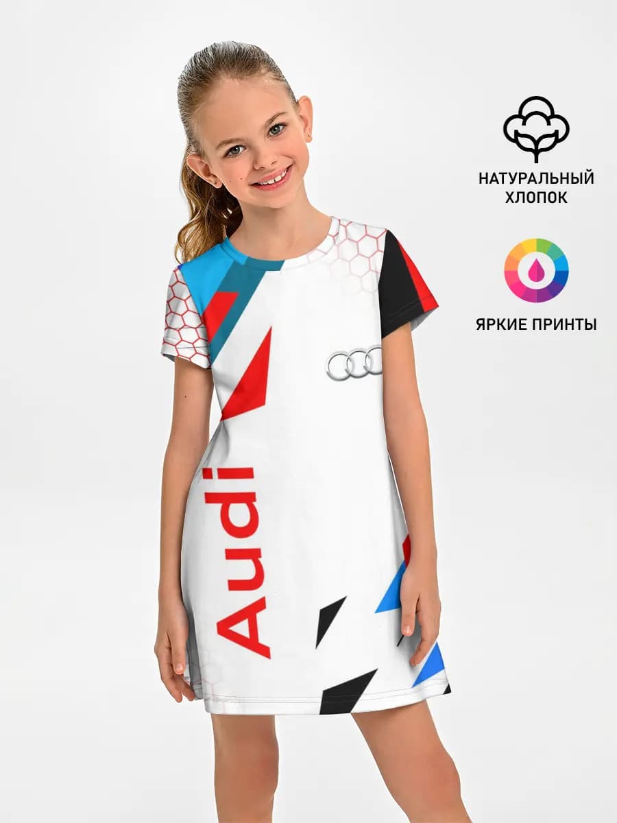 AUDI / АУДИ / SPORT