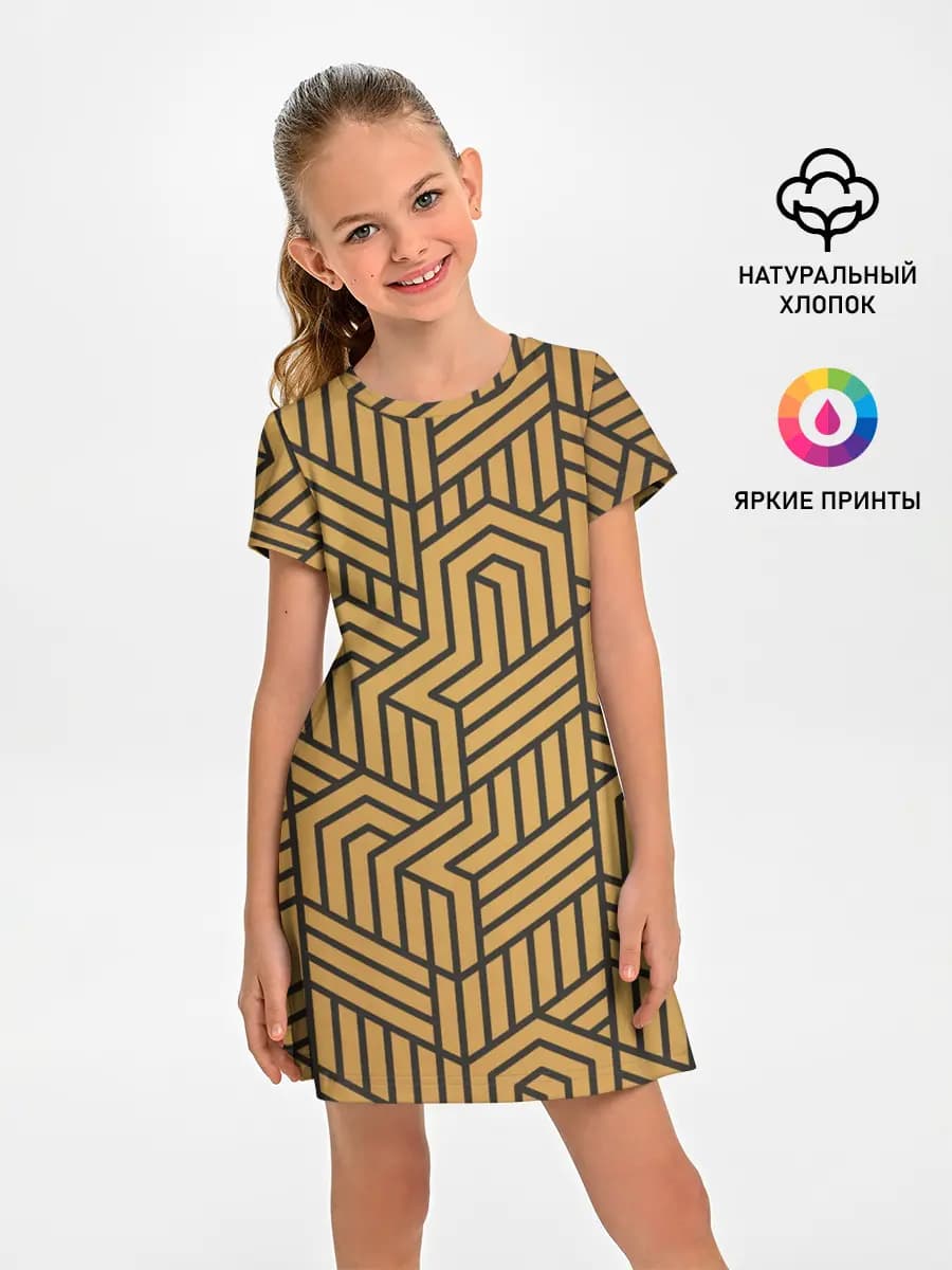 ВЕЛИКИЙ ГЕТСБИ LUXERY VINTAGE