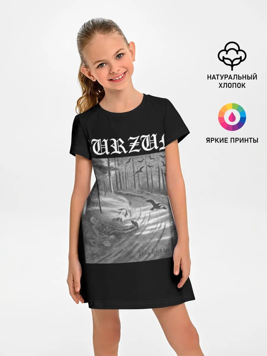 Burzum | Hvis lyset tar oss