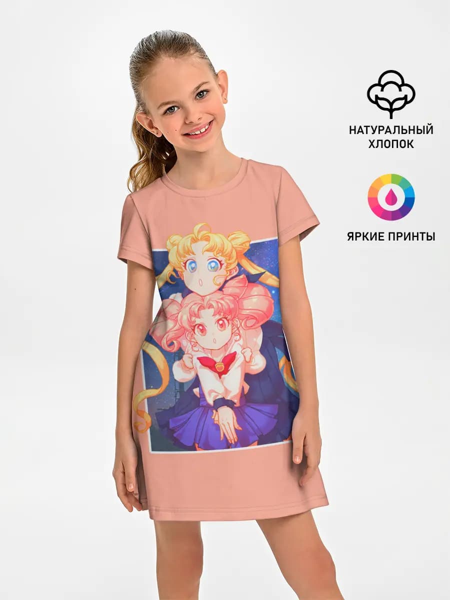 Sailor Moon | Сейлор Мун