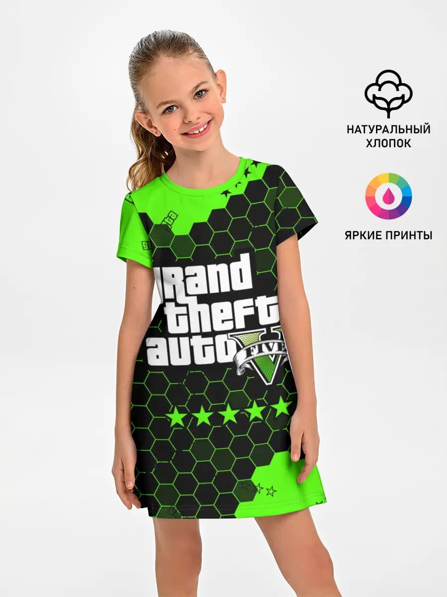 GTA 5 / ГТА 5