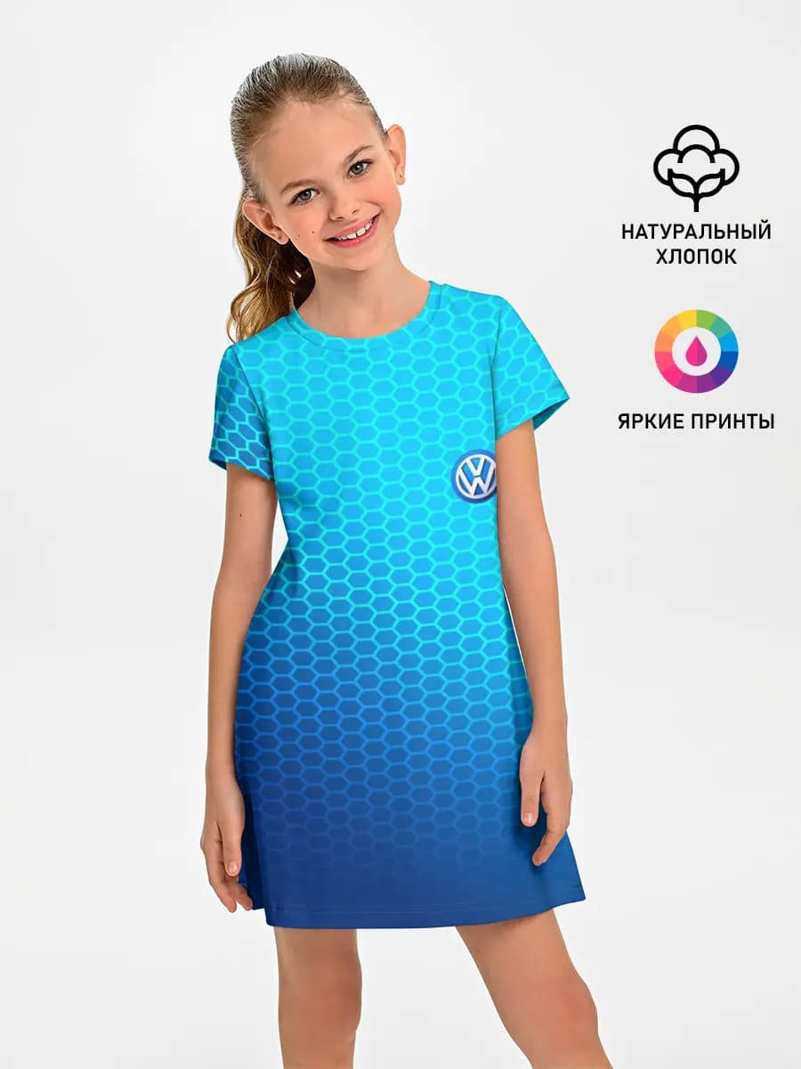 VOLKSWAGEN carbon uniform 2018