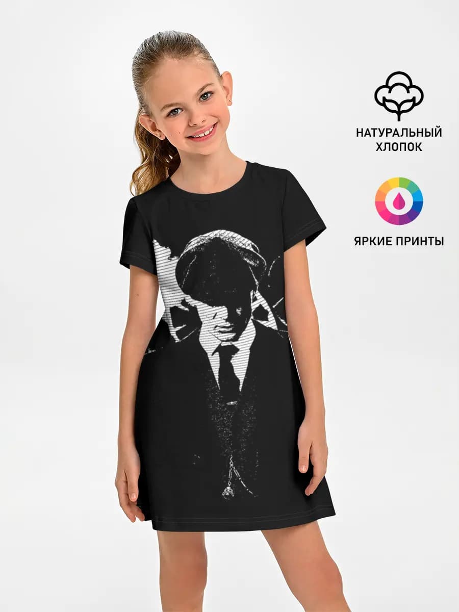 Шелби
