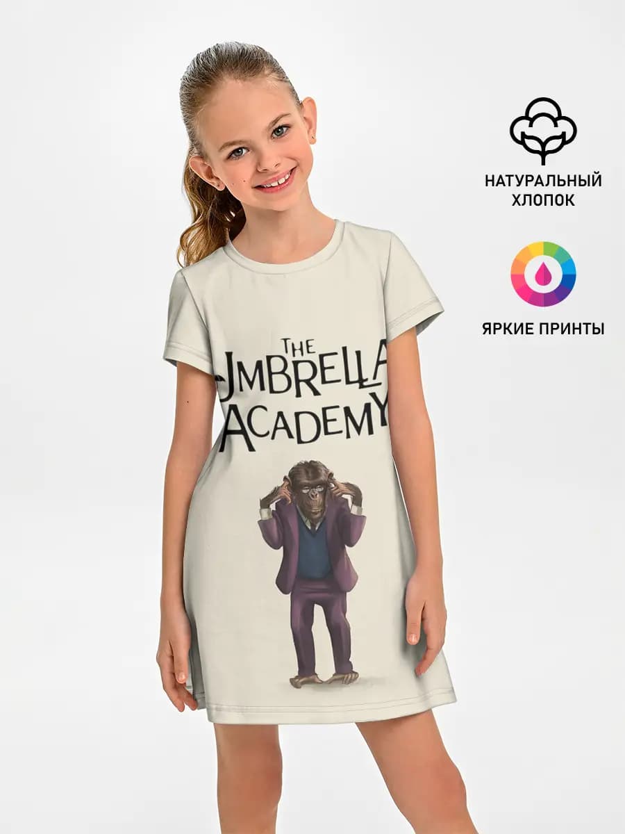 The umbrella academy