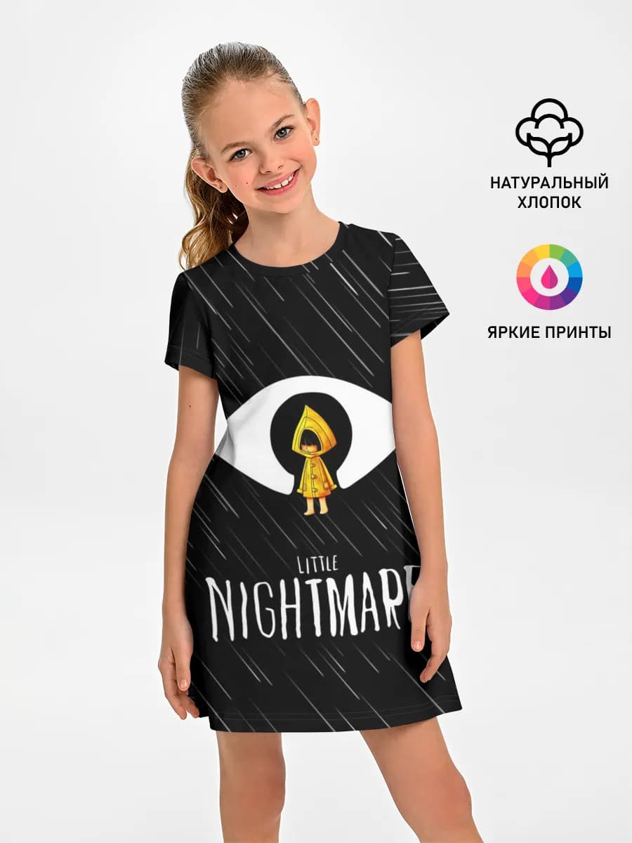 LITTLE NIGHTMARES