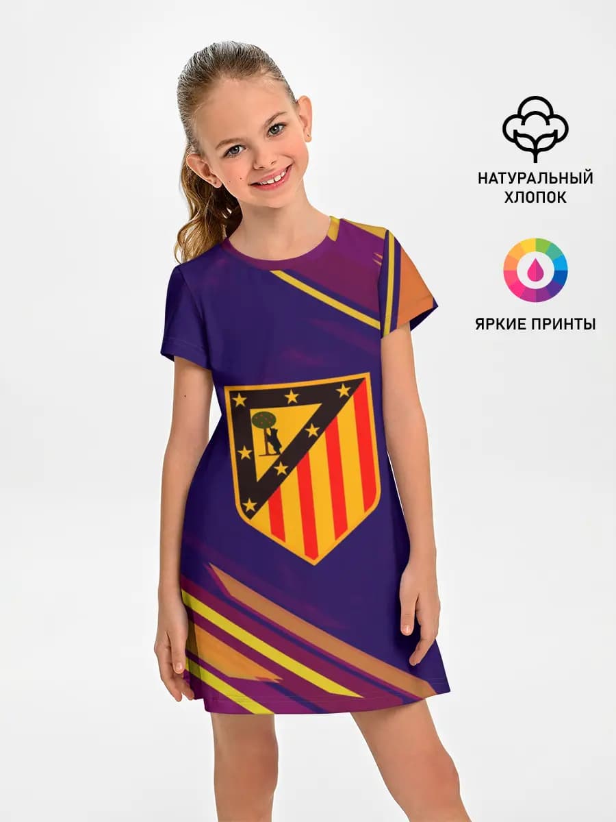 Atletico Madrid