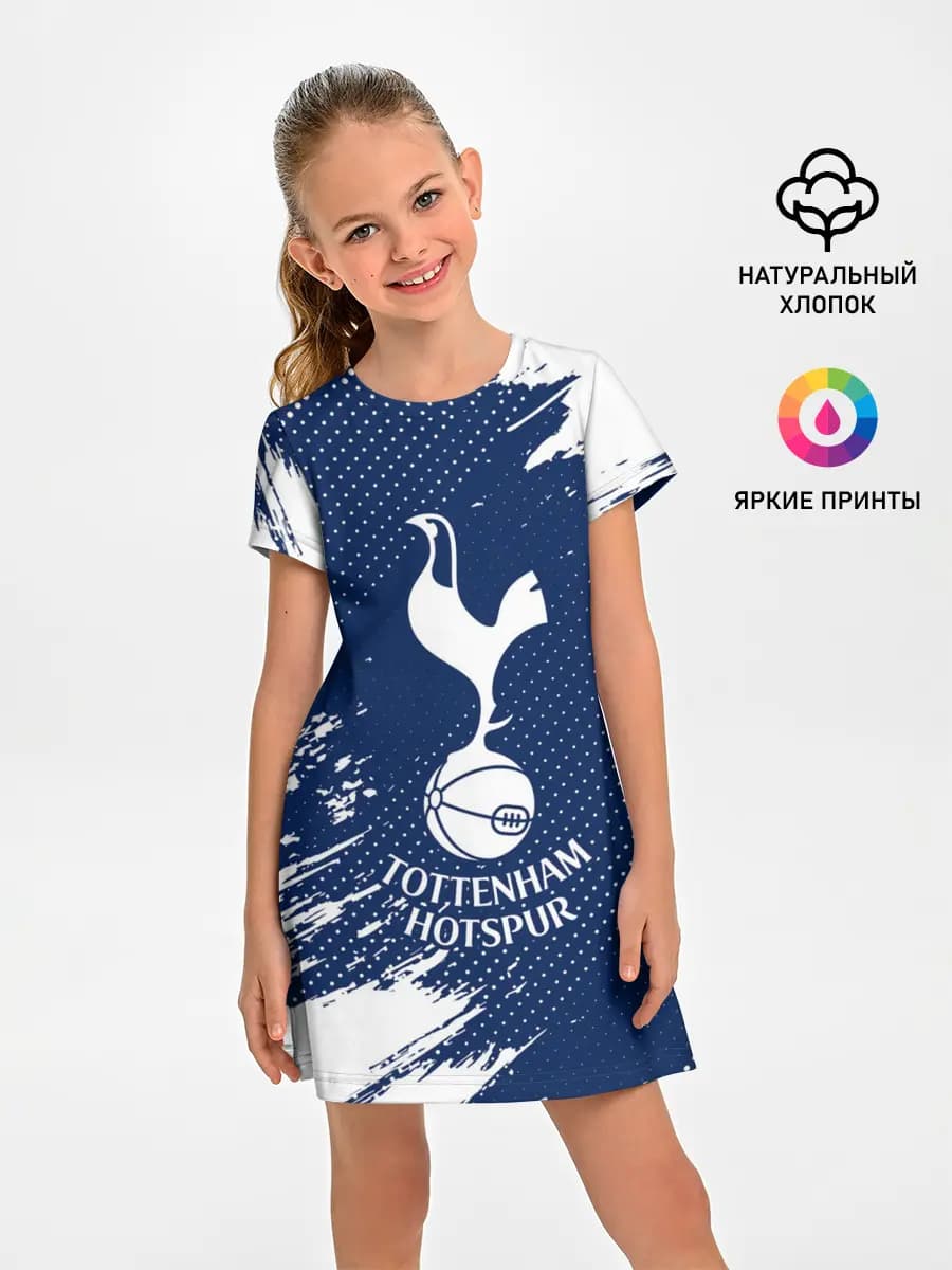TOTTENHAM HOTSPUR / Тоттенхэм