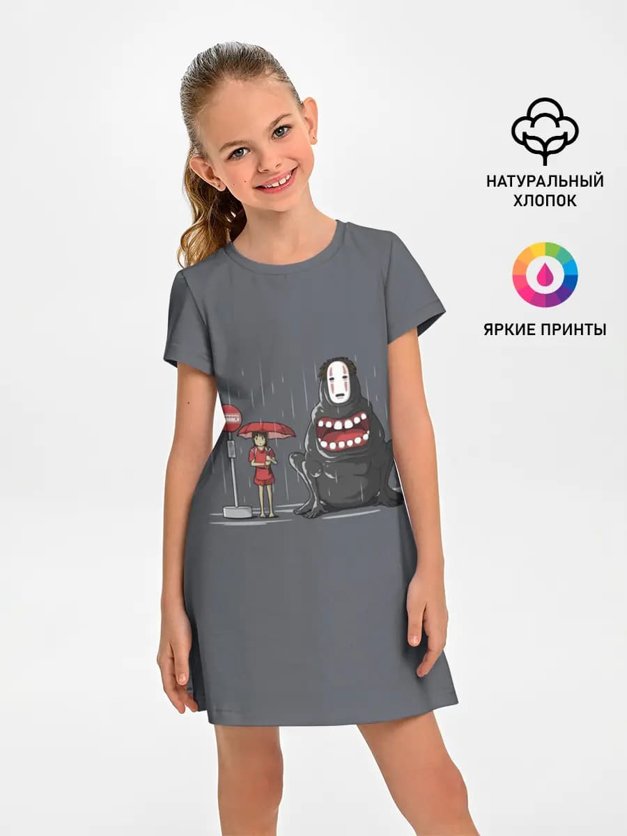 Тихиро и Каонаси Унесённые призраками