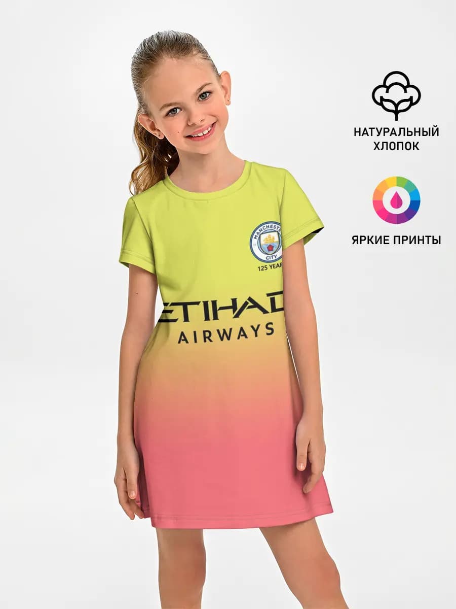 De Bruyne third 19-20
