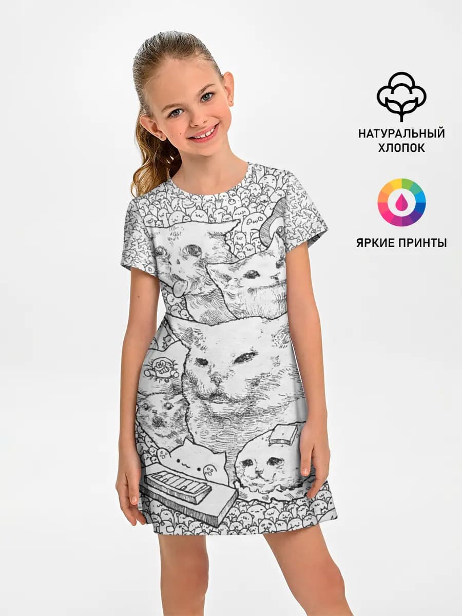 Коты мемы кошки