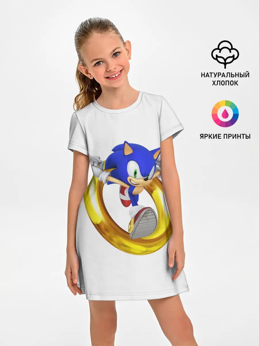 Sonic
