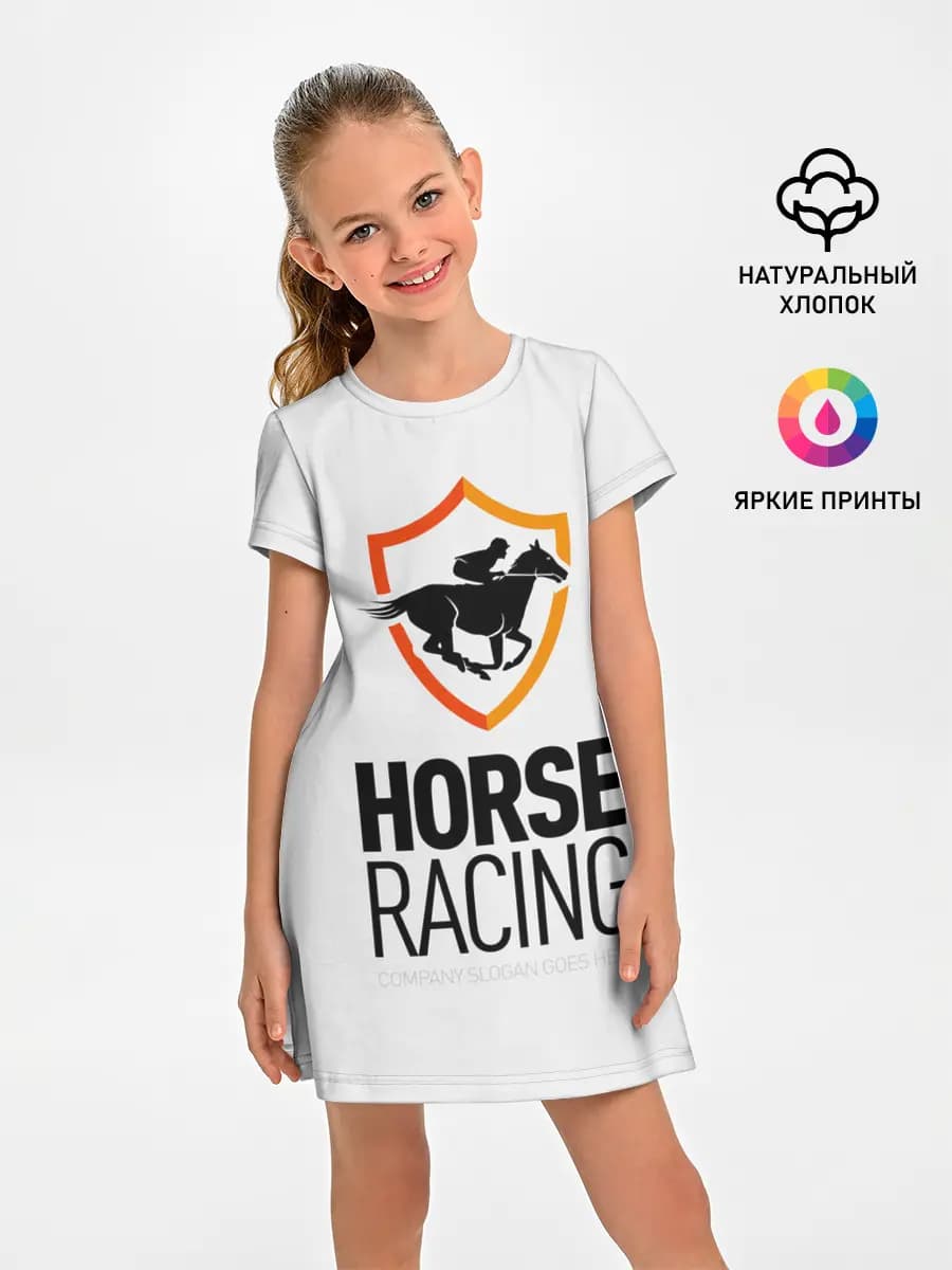 Horse racing