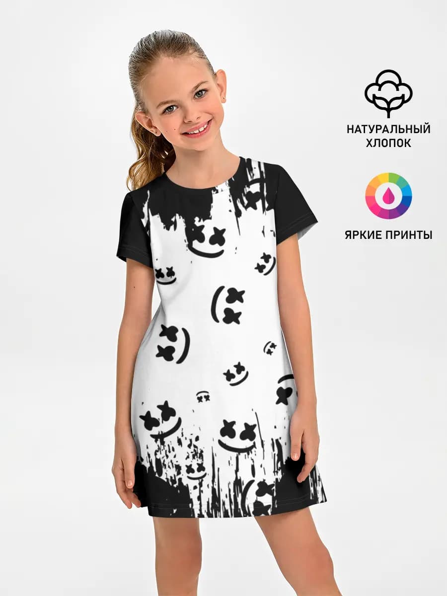 MARSHMELLO / МАРШМЕЛЛОУ